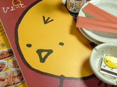 ぴよっと 白石店の写真