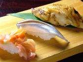 新富鮨 桜新町のおすすめ料理2