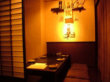 明治維新 居酒屋の雰囲気1