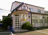 ヨーロッパ軒 豊島分店の雰囲気