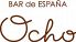 バルデエスパーニャ オチョ BAR de ESPANA OCHO 恵比寿のロゴ