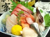 新富鮨 桜新町のおすすめ料理3