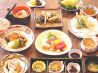 東雲 瀬戸内料理のおすすめポイント1