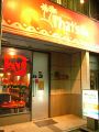 徳島市・その他周辺部　BEER WAVE That'sの雰囲気