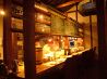 エゴザル EGOZARU 町家kitchen マチヤキッチンのおすすめポイント1