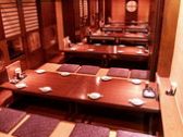 居酒屋 あじたろう 浜松店の雰囲気3