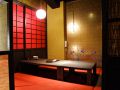 赤影 アカカゲ AKAKAGEの雰囲気1