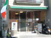 馨カフェ カオルカフェの雰囲気3