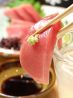 土風炉 とふろ 神田店のおすすめポイント1