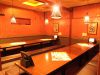 にじゅうまる 藤沢店 NIJYU-MARUの写真