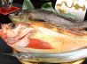魚人 新大阪店のおすすめポイント1