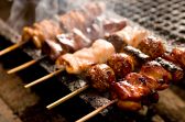 いやま 赤坂のおすすめ料理2