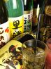 たよし なんばCITY店のおすすめポイント3