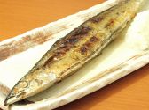 うまいごはん家 三鷹北口駅前店のおすすめ料理3