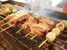 鳥達 平林亭 河原町三条店のおすすめポイント1