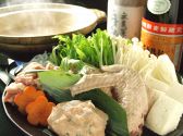 串鮮 用賀 居酒屋のおすすめ料理2