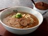 一瑞 イッスイ 広島風つけ麺のおすすめポイント1