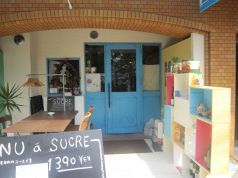 メゾン シュクル maison SUCREの写真