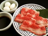 銀屋 北花田店のおすすめ料理2