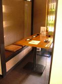 味和居 和 あじわい かずの雰囲気2