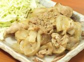 うまいごはん家 三鷹北口駅前店のおすすめ料理2