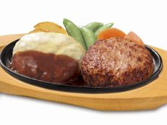 ステーキのどん 三鷹店のおすすめ料理2
