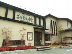 ごちそう村 姫路南店の雰囲気1