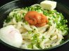 うどん 居酒屋 丸辰のおすすめポイント1