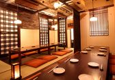 もだん家 長崎市 万屋町の雰囲気3