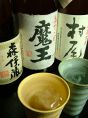 プレミアム焼酎もご用意しております。
