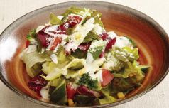 料理メニュー写真 新鮮野菜のシーザーサラダ