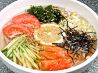 せいこうえん 門前仲町のおすすめポイント3