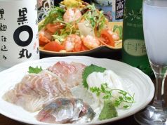 料理メニュー写真&nbsp;本日のお刺身