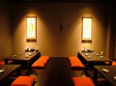 いちおしや伝五郎 岐阜岐南店の雰囲気3