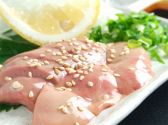 鳥家三吉 十三店 炭火焼のおすすめ料理2