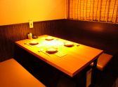 魚菜酒蔵 だいがく 三宮店の雰囲気2