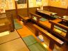 八剣伝 昭和町店のおすすめポイント2