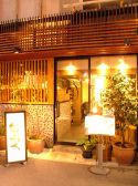 魚菜酒蔵 だいがく 三宮店の雰囲気3