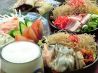 もんじゃ 麦のおすすめポイント1
