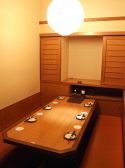 ゆったりくつろげる掘りごたつ個室♪