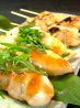 串焼創菜やえもん 花時計前店のおすすめポイント1