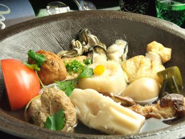 えんなすび 渋谷のおすすめ料理1