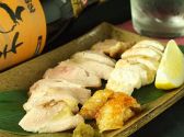 豆吉 マメキチ MAMEKICHIのおすすめ料理2