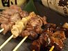 元気酒場 石志水産 浜松町店のおすすめポイント2