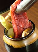 桜咲 焼肉 名駅のおすすめ料理2