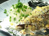 えんなすび 渋谷のおすすめ料理3