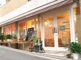 ステラマリス stella marisの雰囲気2
