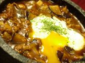 ナゴミ ソシエ NAGOMI SOCIETのおすすめ料理3