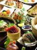 ほっこり 日本橋店のおすすめポイント2