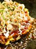 そーす 武蔵浦和店のおすすめポイント1